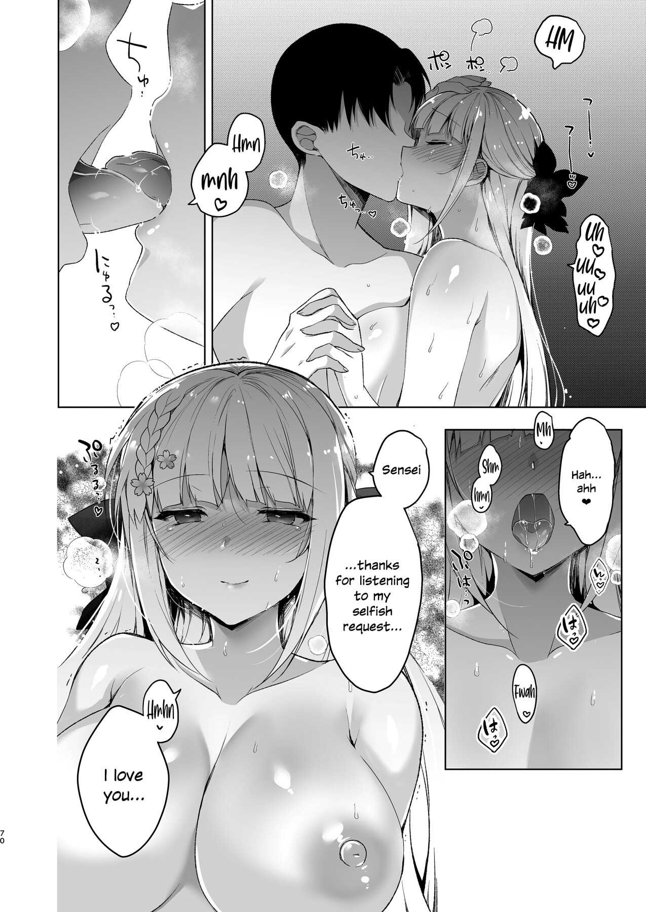 Hentai Manga Comic-Girl Rejuvenation 10-Read-68